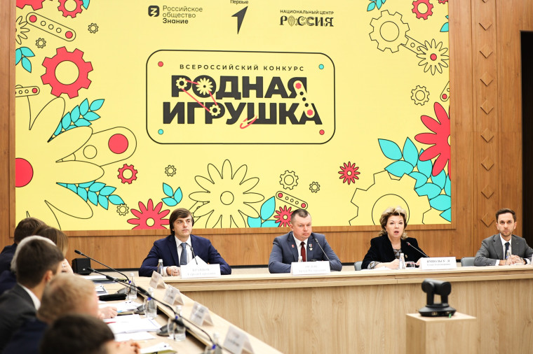 Сергей Кравцов предложил утвердить перечень игрушек для детсадов.